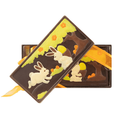 Dark chocolate Easter bar 120g 5407008477431 The Belgian Chocolate Makers