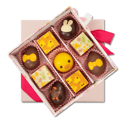 Looping box of 9 Easter pralines 135g 5407008478810 The Belgian Chocolate Makers