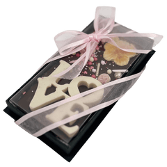 Milk chocolate red love bar 120g 5407008477202 The Belgian Chocolate Makers
